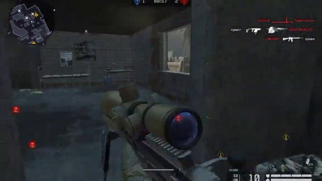 Warface.Рейтинговые матчи.Дикий Дракон)))