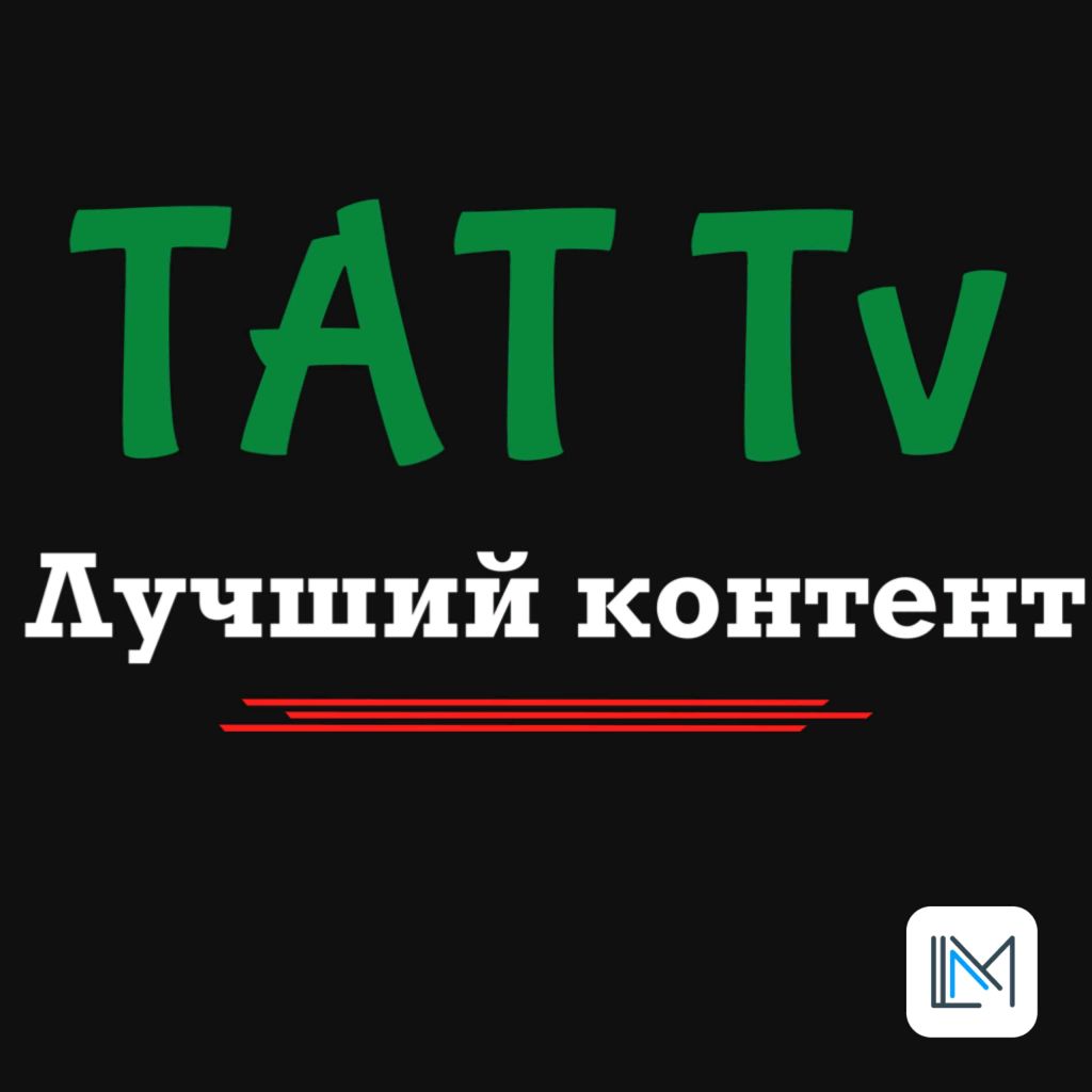 Катаем Яшу в Набережных Челнах. залетай пообщаемся