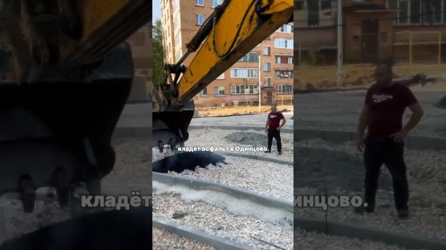 Люди Twinby