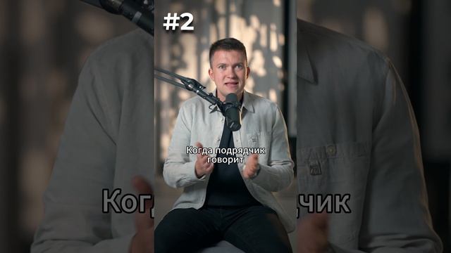 Ремонт квартир под ключ в Москве