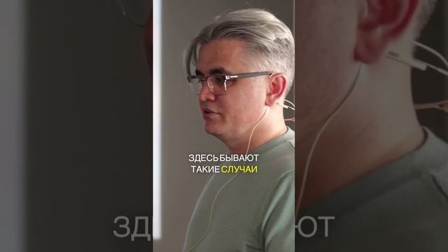 ЕСТЬ ЛИ СВЯЗЬ: БОЛЬ В СПИНЕ И ВНУТРЕННИЕ ОРГАНЫ? #медицина #больвшее #боль #больвспине #лайфхаки