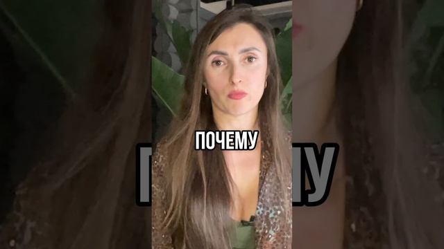 ОЗЕЛЕНЯТЬСЯ НАДО!