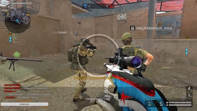 Тестим Micro-Roni CAA | Ракуем | Warface