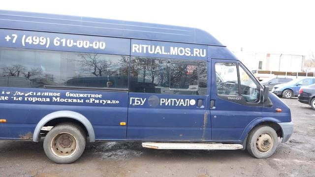 С044УР777