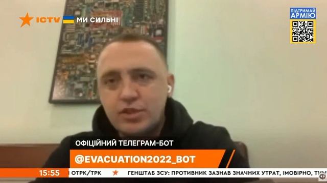 Заступник міністра внутрішніх розповів про створення у МВС офіційного телеграм чат бота