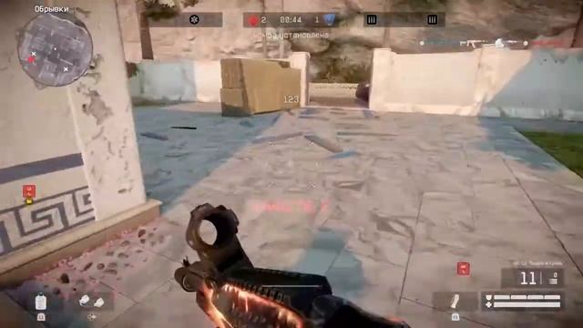 Clutch 1vs4