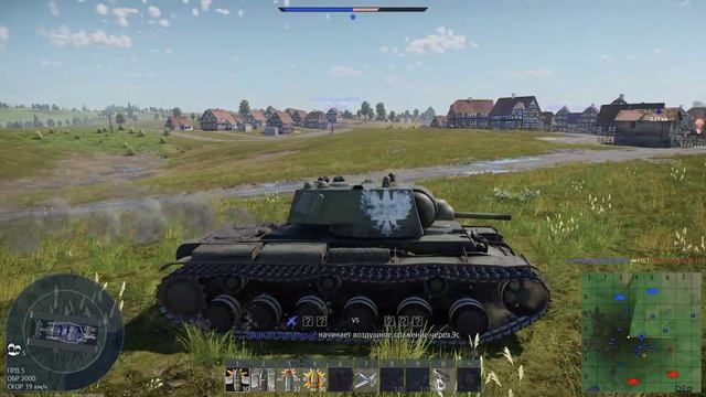 War Thunder убил 2 пт ракетами