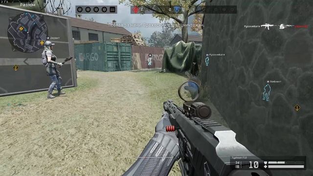 Warface 2023 06 02 .   М О С Т Ы .