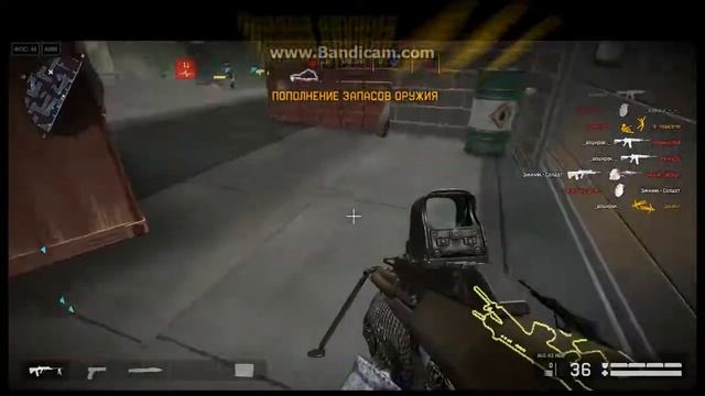 WarFace Ru