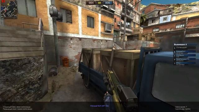 Point Blank. Дредноут. 1/8. КТ