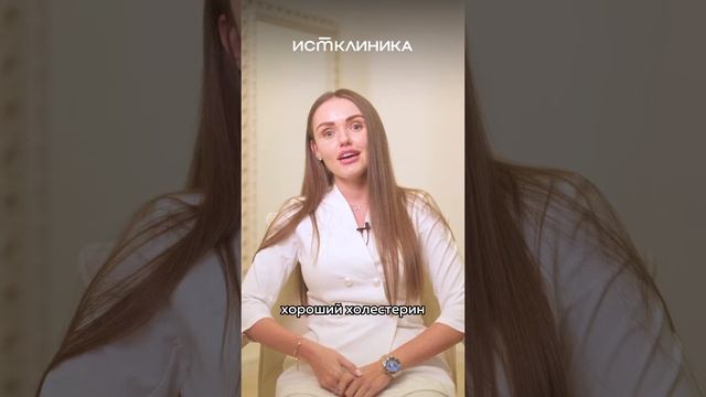 Какие анализы нужно сдать перед приёмом эндокринолога? Рассказываем 😉