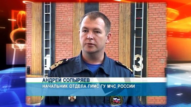 Открытое занятие кадетов в честь 80-летия ГО (05.10.2012)
