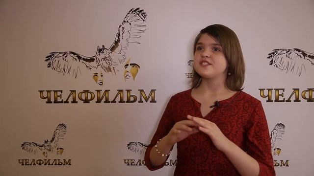 Интервью с актёрами фильма "Камень желаний" о сюжете фильма.