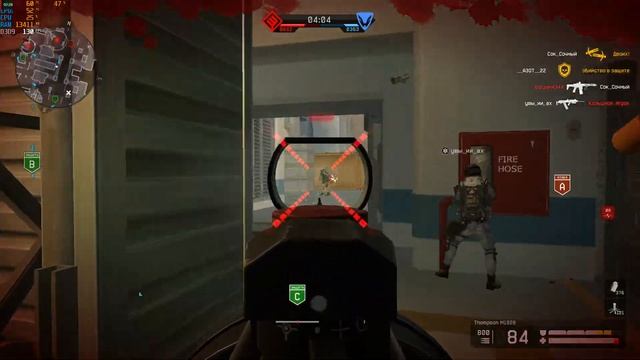 Warface - Доминация Запуск с Thompson M1928