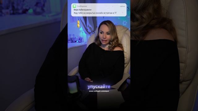 Переработайте свою депрессивную энергию