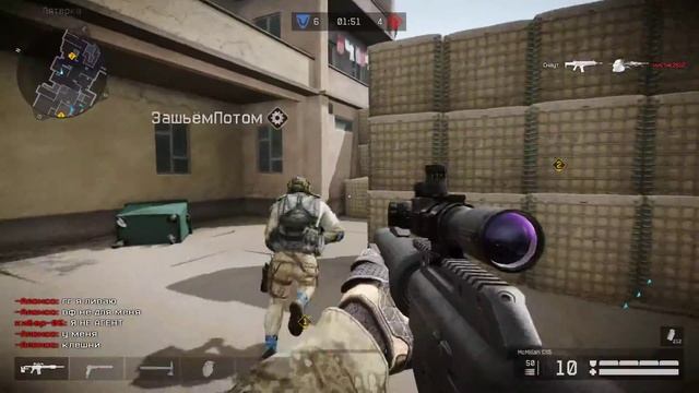 Warface | ОПЕН | Переулки 2.0 | McMillan CS5 + SIG Sauer P226 C