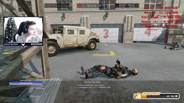 FANTASY WARFACE, Смотрим игру БорисаБритвы vs состава Дамира