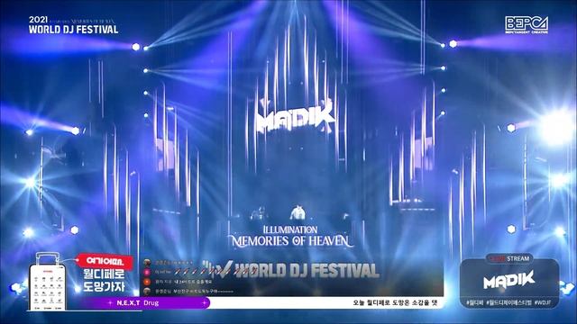 2021 WDJF_REPLAY_Madik (1080p_30fps_H264-128kbit_AAC)