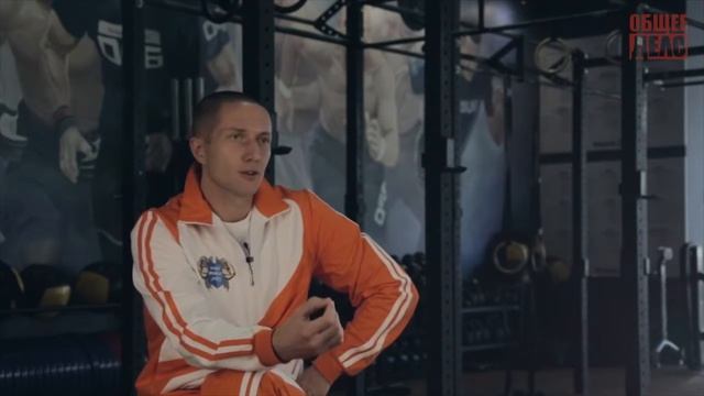 Как бросить курить ДЕНИС МИНИН! Workout