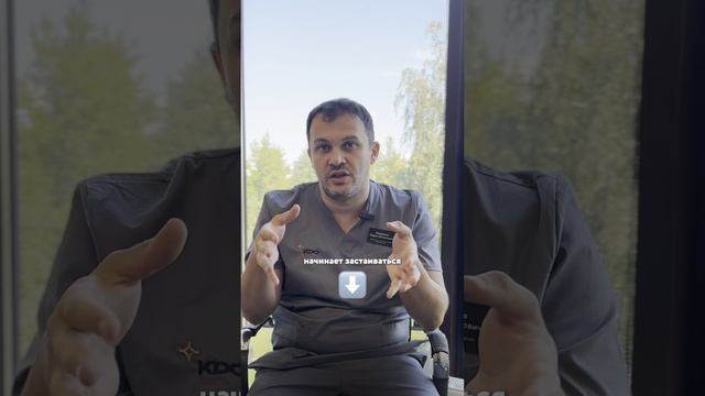 Что будет с веной после операции лазерного удаления варикоза?