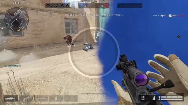 Играю в Warface ники в чат кто в пати