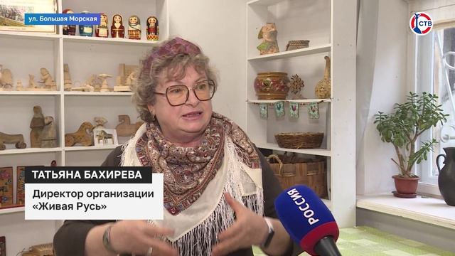 Севастопольская организация «Живая Русь» стала лауреатом всероссийской премии