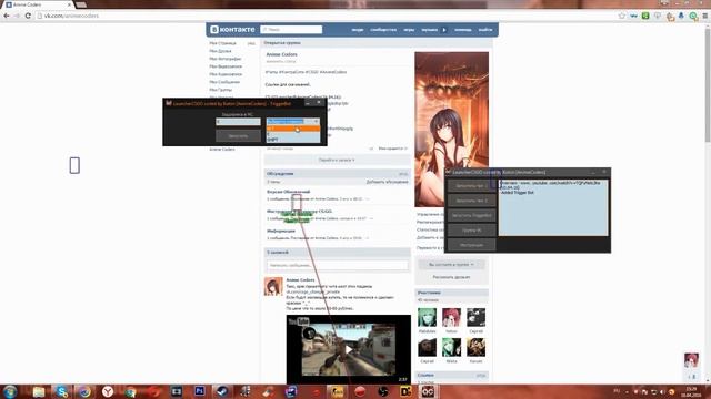 [CS:GO] ChangerESP crack by Enzo