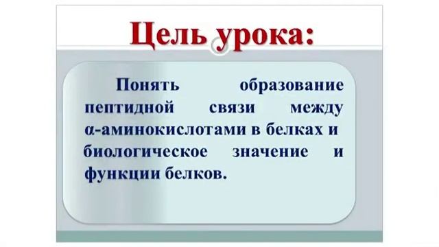 № 2 орта мектебінің директоры С.Б. Гурская