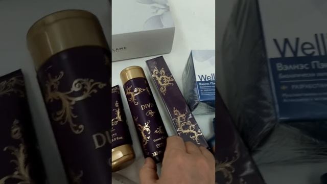 Мой заказ 7 каталога