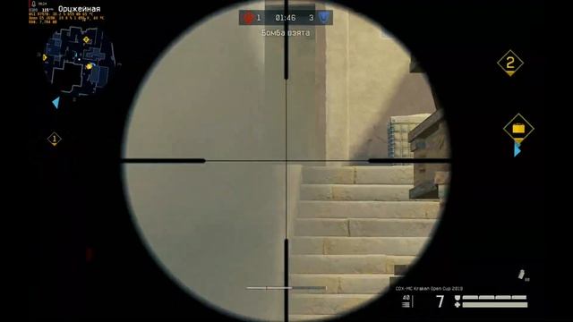 Warface - Fast Cup 8 (The_Murder VS Disban)