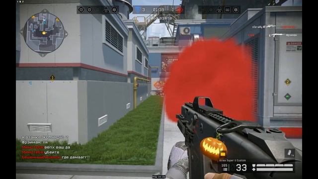 Warface рм Альфа год 2020