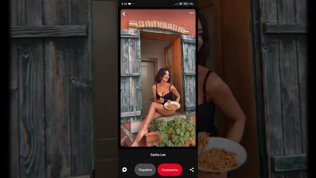 1000001903.mp4