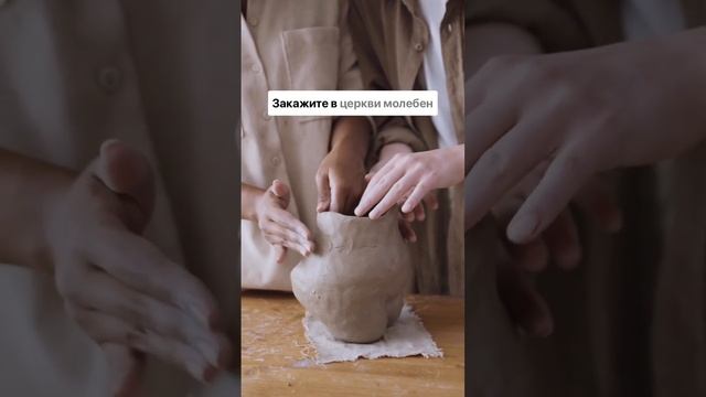 Магические даты ноября (3 часть)