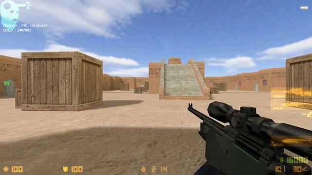 Counter-Strike 1.6 #3 Индия таWит