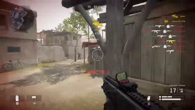 Warface Ps4 Стрим