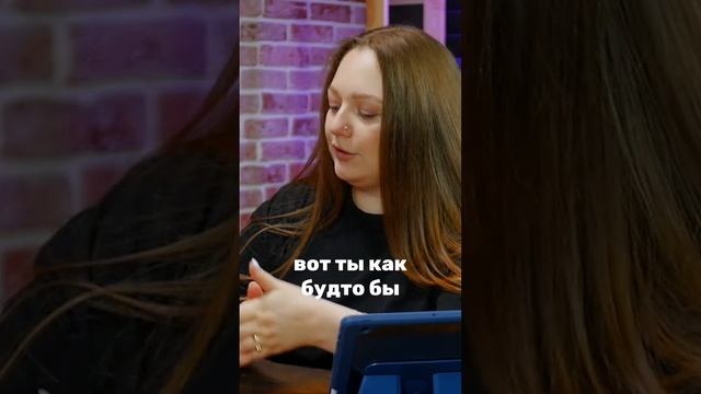 Когда ты на последнем месте. Ирина Прилуцкая.