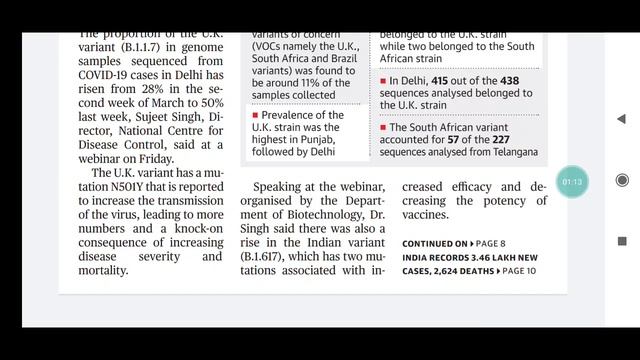 Genome sampling shows rising prevalence of U.K. strain in Delhi