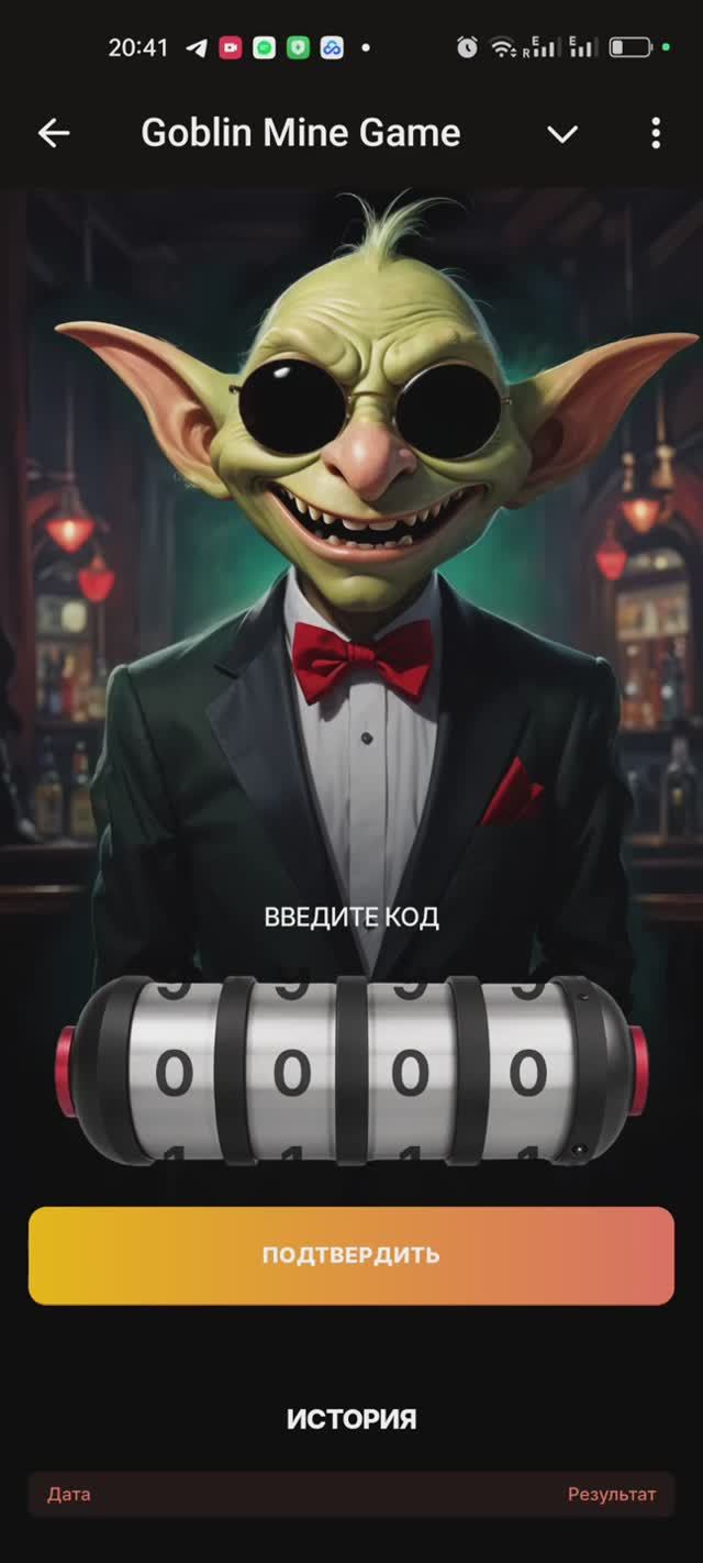 Новое Обновление в Goblin Mine - зарабатываем ЕЩЕ больше TON в игре Гоблин Майн