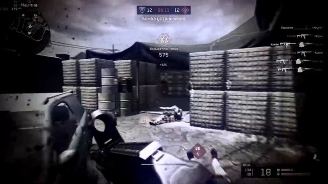 Warface - HighLights #2 by Clouder