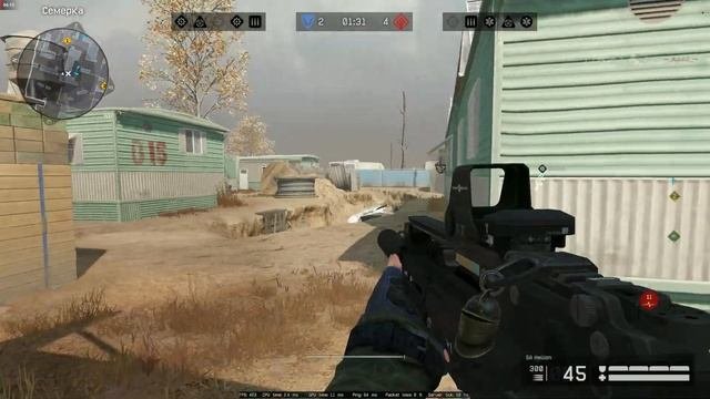Warface 2023 06 04 - RM rifleman