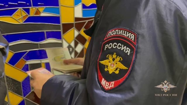 Работа силовиков