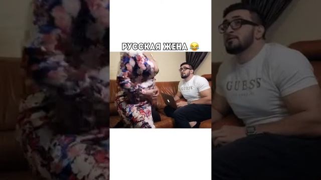 Хороший семя
