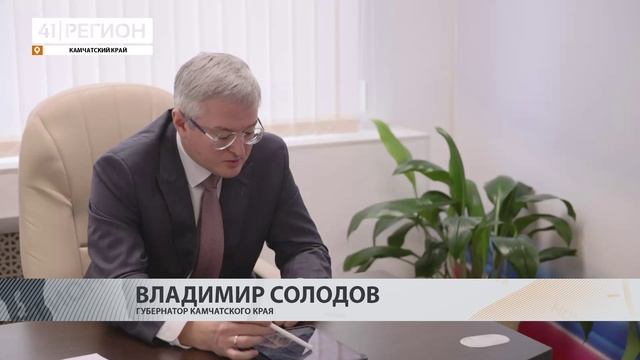 АДМИНИСТРАЦИЯ ПРОВЕДЁТ ПРОВЕРКУ СХЕМЫ ДВИЖЕНИЯ У ДЕТСКОЙ ПОЛИКЛИНИКИ № 1 В ПЕТРОПАВЛОВСКЕ • НОВОСТИ