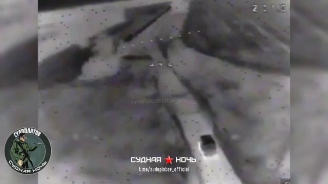 Уничтожение транспорта ВСУ fpv-дронами ВТ-40 на Покровском направлении.  Доброе утро! Работает...