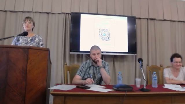Cеминар «Когда библиотекарь – ученый: исследовательские интересы в книжной культуре»