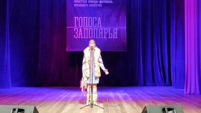 Костюченко Милана Шаман Голоса