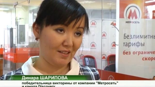Выжили в условиях дикой природы и подарки получили за это