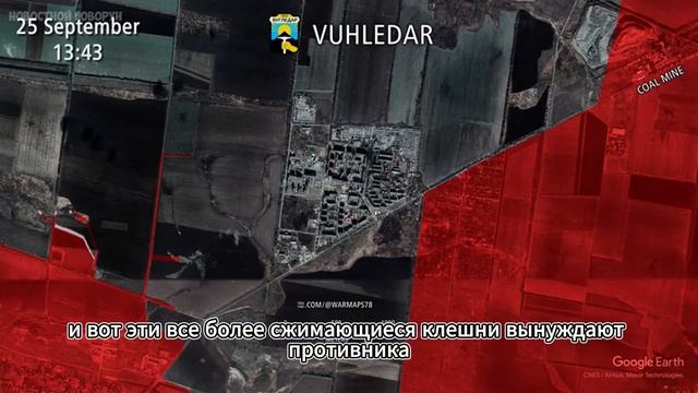 ОТСТУПЛЕНИЕ Х0ХЛ$B из Курска - Война в Украине сводка на сегодня