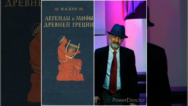 Древнегреческий шансон.mp4