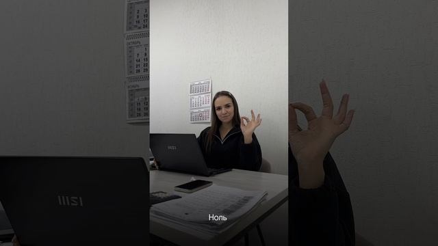 Сколько ошибок сделаешь сегодня ? 😅😅😅